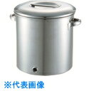 TGK ソケット付タンク 280型 (品番:419-32-04-51)(注番1858475)・(送料別途見積り,法人・事業所限定,取寄)