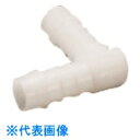 TGK コネクター L型ホース継手 WS-08 10入 (品番:457-17-82-83)(注番1858530)・(送料別途見積り,法人・事業所限定,取寄)