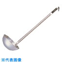 TGK ひしゃく 100mL ステンレス (品番:419-32-22-27)(注番1858648)・(送料別途見積り,法人・事業所限定,取寄)