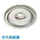 TGK バケツフタ 10L用 (品番:419-32-24-22)(注番1858859)・(送料別途見積り,法人・事業所限定,取寄)