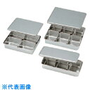 TGK 試料分類バット 仲子ミニ12ヶ入 (品番:419-32-28-16)(注番1858918)・(送料別途見積り,法人・事業所限定,取寄)