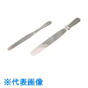 TGK オールステン軟膏ヘラ #31 (品番:419-50-46-17)(注番1859095)・(送料別途見積り,法人・事業所限定,取寄)
