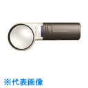 TGK LEDワイドルーペ 1511-5 (品番:553-75-31-42)(注番1859464)・(送料別途見積り,法人・事業所限定,取寄)
