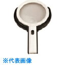 TGK 手持ち/スタンド2WAYルーペ TS-9 (品番:528-75-24-21)(注番1859502)・(送料別途見積り,法人・事業所限定,取寄)