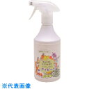 TGK 害虫忌避剤 アイビー スプレータイプ (品番:509-58-25-02)(注番1859722)・(送料別途見積り,法人・事業所限定,取寄)