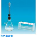 TGK NMRチューブ洗浄乾燥器 5型セット (品番:435-14-49-01)(注番1859791)・(送料別途見積り,法人・事業所限定,取寄)