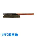 TGK プラスチック柄ゴールド除電ブラシ STAC140 (品番:553-25-11-68)(注番1860108)・(送料別途見積り,法人・事業所限定,取寄)