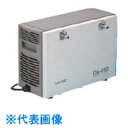 TGK ダイアフラム型真空ポンプ DA-41D (品番:423-64-51-36)(注番1860220)・(送料別途見積り,法人・事業所限定,取寄)