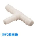 TGK コネクター T型異径継手 TRS-0406 10入 (品番:457-17-82-71)(注番1860510)・(送料別途見積り,法人・事業所限定,取寄)