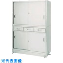 TGK ステンレス保管庫 VD-12060 (品番:487-57-10-56)(注番1860795)・(送料別途見積り,法人・事業所限定,直送)(4)