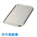 TGK 長バット用フタ 420型 (品番:419-32-08-66)(注番1861029)・(送料別途見積り,法人・事業所限定,取寄)