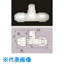 TGK サービスチーズユニオン 1/2in 1/2 PP 10入 (品番:457-17-79-26)(注番1861131)・(送料別途見積り,法人・事業所限定,...