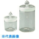 TGK 秤量びん φ50×75Hmm (品番:448-65-53-15)(注番1861162)・(送料別途見積り,法人・事業所限定,取寄)
