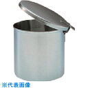TGK 万能壷 ステンレス製 125mL(小) (品番:419-32-02-01)(注番1861270)・(送料別途見積り,法人・事業所限定,取寄)
