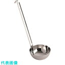 TKG マルタマ 18-8スープレードル 540cc (品番:BLC37540)(注番1862601)・(送料別途見積り,法人・事業所限定,取寄)