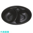 TKG 梅津商店 SDビストロ M24-18仕切付 本体 (50入)黒 (品番:GBS0601)(注番1862724)・(送料別途見積り,法人・事業所限定,取寄)