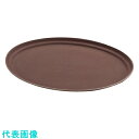 TKG キャンブロ 小判型ノンスリップトレー 2900CT (品番:ENV04290)(注番1862731)・(送料別途見積り,法人・事業所限定,取寄)
