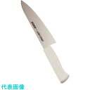 TKG マイルドカット 2000抗菌カラー庖丁 牛刀 18cm MCG-W (品番:AMI011B)(注番1864146)・(送料別途見積り,法人・事業所限定,...