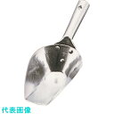 TKG 久保寺 アルミ 粉スコップ #15 (品番:BKN06015)(注番1864162)・(送料別途見積り,法人・事業所限定,取寄)