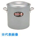 TKG ホクア 業務用マイスターIH 寸胴鍋 18cm (品番:AZV7201)(注番1864207)・(送料別途見積り,法人・事業所限定,取寄)