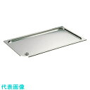 TKG ブウジャーステンレスリング付ホテルパン蓋 GNR型7487.01 1/1用 (品番:AHT501)(注番1865554)・(送料別途見積り,法人・事業所...