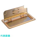 TKG CAMBRO(キャンブロ) ホットパンカバー切込ヒンジ付 1/2 20HPLN (品番:AHT591)(注番1865597)・(送料別途見積り,法人・事業所限定,取寄)