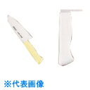 TKG マイルドカット 2000抗菌カラー庖丁 万能庖丁 16cm MCB-W (品番:AMI021B)(注番1865686)・(送料別途見積り,法人・事業所限...