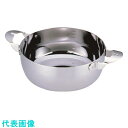 TKG マルタマ MA共柄 デンジ 両手鍋 22cm (品番:ALY5604)(注番1865738)・(送料別途見積り,法人・事業所限定,取寄)
