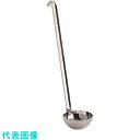 TKG マルタマ 18-8スープレードル 50cc (品番:BLC37050)(注番1865807)・(送料別途見積り,法人・事業所限定,取寄)