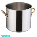 TKG SAスーパーデンジ 寸胴鍋(蓋無) 48cm (品番:AZV21048)(注番1865808)・(送料別途見積り,法人・事業所限定)【大型】