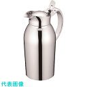 TKG UK 18-8ビバレッジサーバー スリム S (品番:EBB0301)(注番1865905)・(送料別途見積り,法人・事業所限定,取寄)