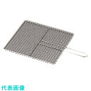 TKG SA業務用焼物網・タフロス シングル取手 33号 (品番:DTH04033)(注番1865924)・(送料別途見積り,法人・事業所限定,取寄)