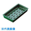 TKG 若泉漆器 PPネタ受け グリーン(水受け付) 小 O-2-28 (品番:ANT0901)(注番1867248)・(送料別途見積り,法人・事業所限定,取寄...