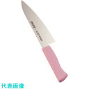 TKG マイルドカット 2000抗菌カラー庖丁 牛刀 18cm MCG-P (品番:AMI01PI)(注番1867281)・(送料別途見積り,法人・事業所限定,...