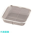TKG ミネックスメタル 18-8ミニ角ざる 20cm (品番:AMN02004)(注番1867286)・(送料別途見積り,法人・事業所限定,取寄)