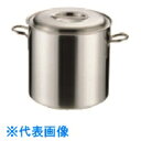TKG KOINU プロデンジ 寸胴鍋 45cm (品番:AZV03045)(注番1867331)・(送料別途見積り,法人・事業所限定,取寄)