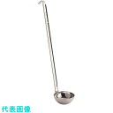 TKG マルタマ 18-8スープレードル 30cc (品番:BLC37030)(注番1867353)・(送料別途見積り,法人・事業所限定,取寄)