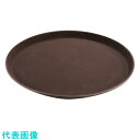 TKG キャンブロ 丸型ノンスリップトレー 1600CT (品番:ENV03160)(注番1867500)・(送料別途見積り,法人・事業所限定,取寄)