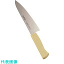 TKG マイルドカット 2000抗菌カラー庖丁 牛刀 18cm MCG-Y (品番:AMI01YE)(注番1868869)・(送料別途見積り,法人・事業所限定,...