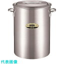 TKG AKAO(アカオ) アルミDON 深型寸胴鍋 45cm (品番:AZV8403)(注番1868923)・(送料別途見積り,法人・事業所限定)【大型】