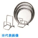 TKG SA18-8トレー収納ラック (品番:EST39)(注番1869067)・(送料別途見積り,法人・事業所限定,取寄)