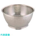 TKG UK18-8パンチング深型ざる 37.5cm (品番:AHK07037)(注番1870167)・(送料別途見積り,法人・事業所限定,取寄)