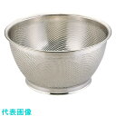 TKG UK18-8パンチング深型ざる 33cm (品番:AHK07033)(注番1870252)・(送料別途見積り,法人・事業所限定,取寄)