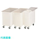 TKG カーライル イングリーディエント・ビンズ BIN27 (品番:AIV01)(注番1870343)・(送料別途見積り,法人・事業所限定)【大型】