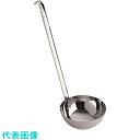 TKG マルタマ 18-8スープレードル 2000cc (品番:BLC37920)(注番1870553)・(送料別途見積り,法人・事業所限定,取寄)