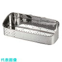 TKG タケコシ 18-0抗菌ステンレス 洗剤・タワシ入れ 大 CK-110 (品番:DTW011)(注番1870619)・(送料別途見積り,法人・事業所限定,...