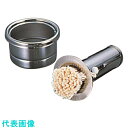TKG 一菱 18-0スライド式油引セット 大 (品番:GAB18001)(注番1870639)・(送料別途見積り,法人・事業所限定,取寄)