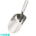 TKG 久保寺 アルミ 粉スコップ #99 (品番:BKN06099)(注番1872078)・(送料別途見積り,法人・事業所限定,取寄)