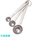 TKG SW 18-8極厚計量スプーン 3本組 (品番:BKI443)(注番1872095)・(送料別途見積り,法人・事業所限定,取寄)