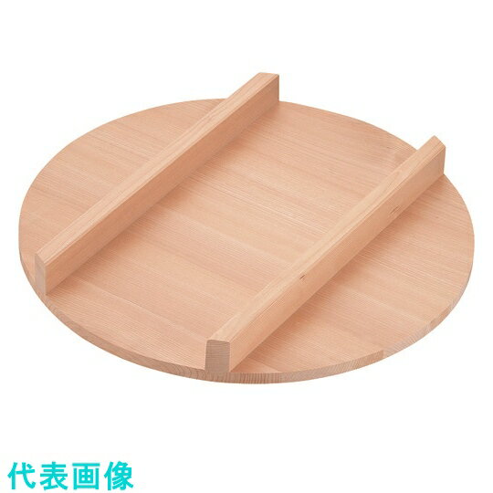 TKG　雅うるし工芸　木製　飯台用蓋